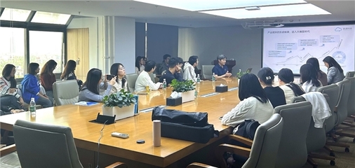 北大師生走進醫渡科技 深度體驗AI大模型在醫療創新中的前沿應用
