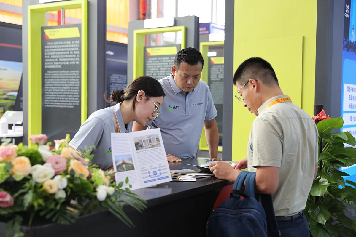 2025服貿(mào)會聚焦中德示范區(qū)，健康科技咨詢秀出“硬核”創(chuàng)新實力